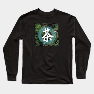 Tea Shirt Long Sleeve T-Shirt